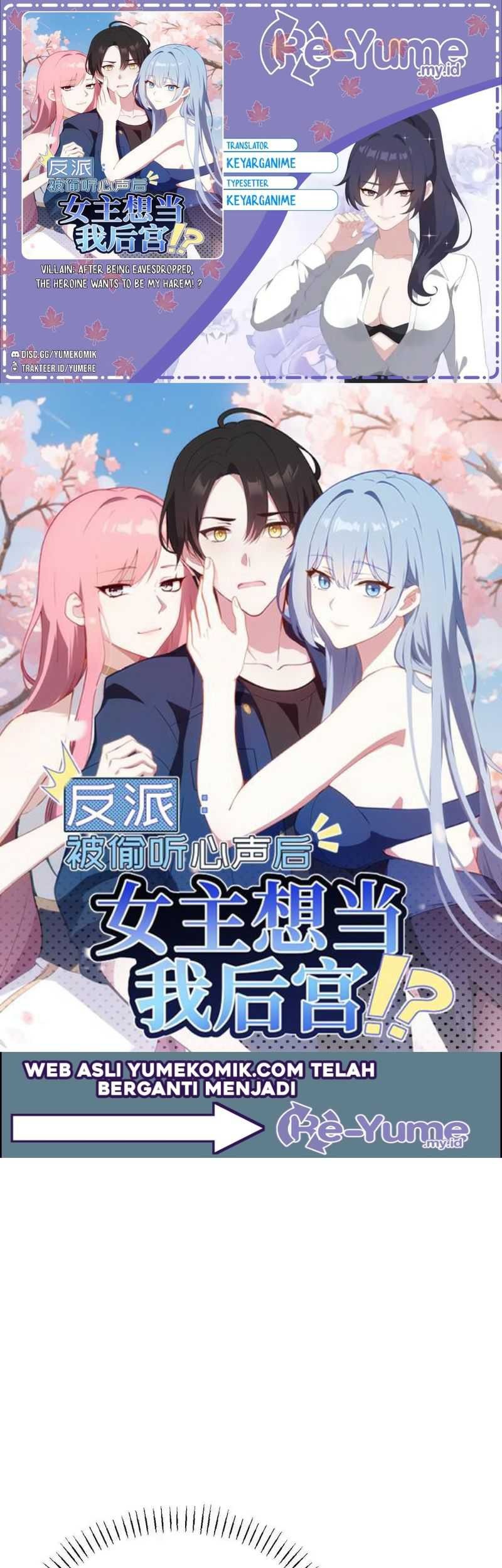 Baca Komik Villain: After Being Eavesdropped, The Heroine Wants To Be My Harem!? Chapter 33 Gambar 1