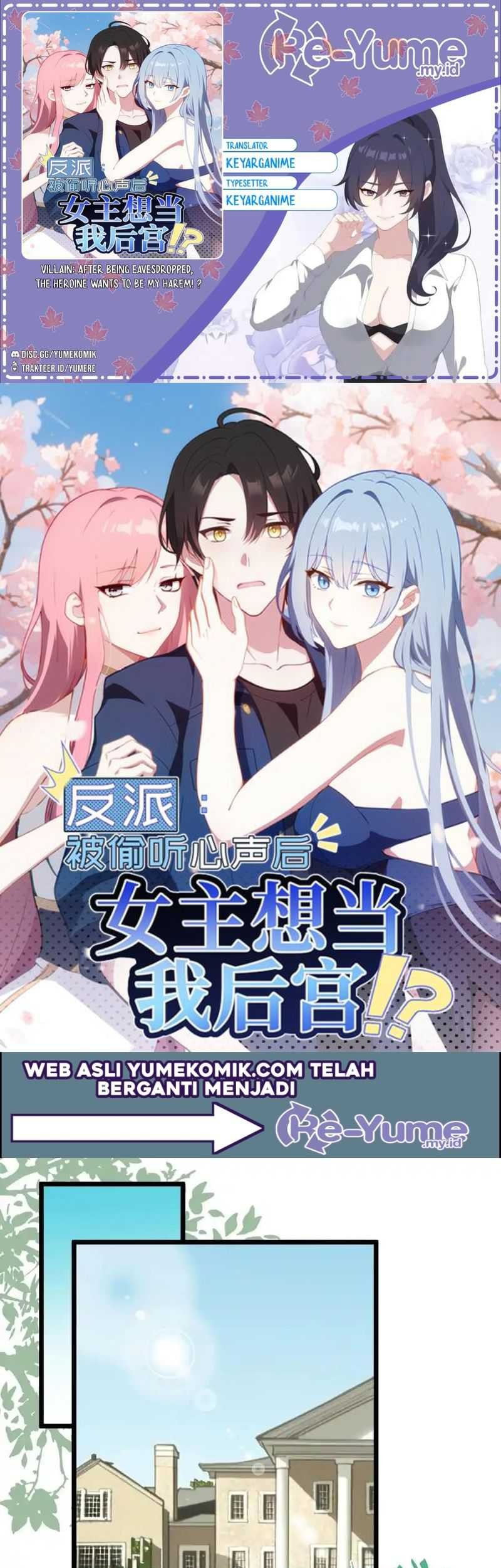 Baca Komik Villain: After Being Eavesdropped, The Heroine Wants To Be My Harem!? Chapter 31 Gambar 1