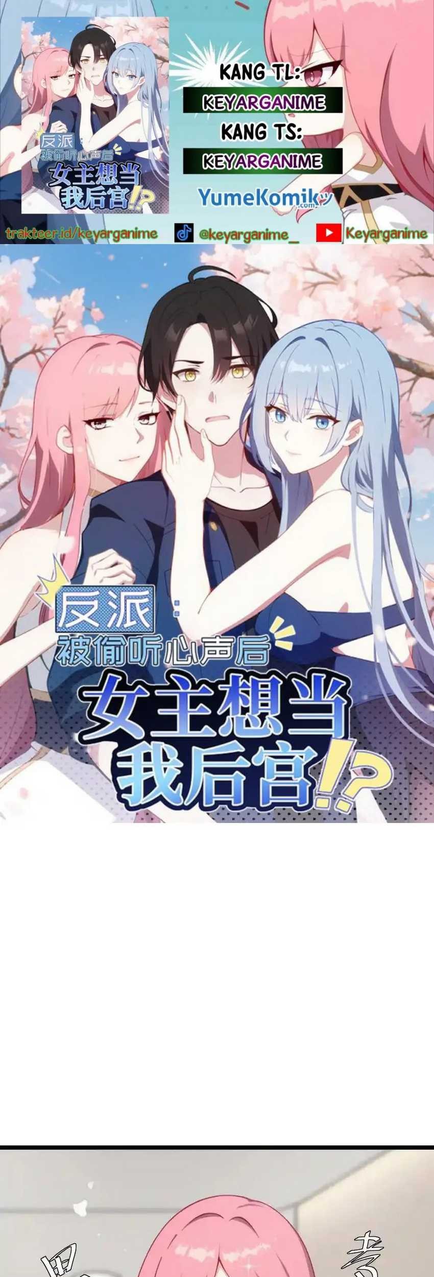 Baca Komik Villain: After Being Eavesdropped, The Heroine Wants To Be My Harem!? Chapter 28 Gambar 1