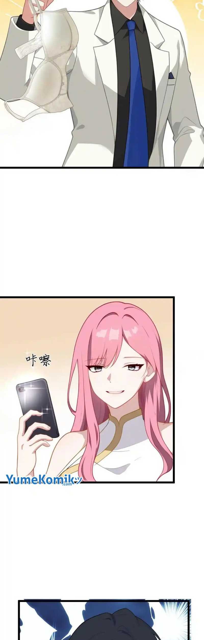Villain: After Being Eavesdropped, The Heroine Wants To Be My Harem!? Chapter 17 Gambar 17