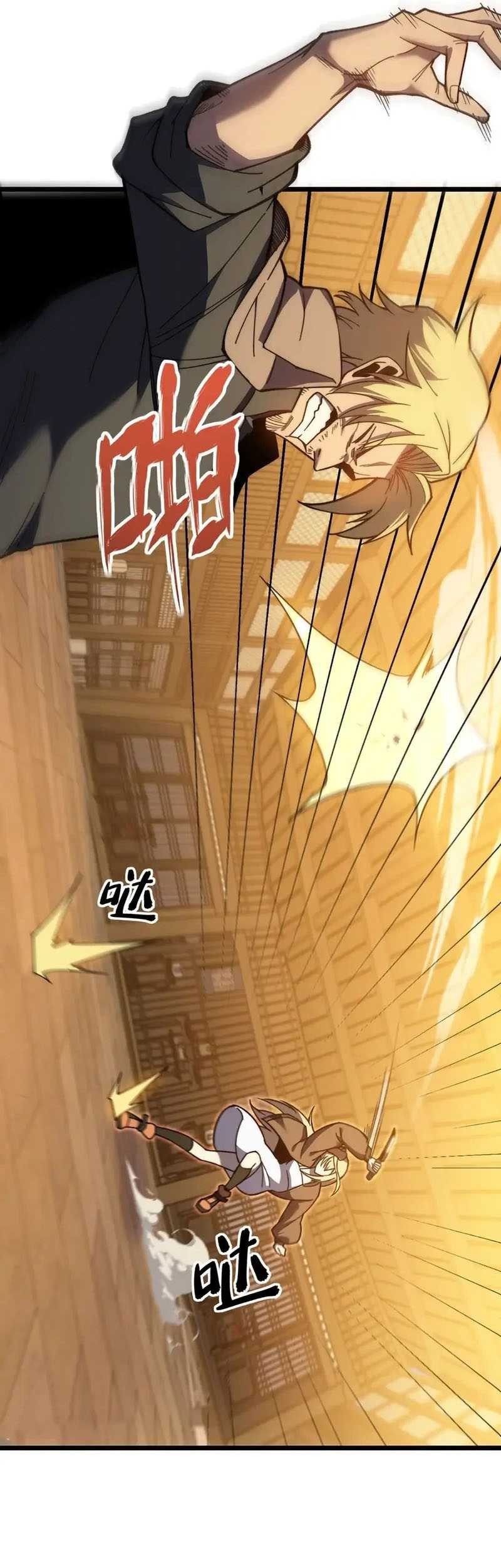 Reborn as a Heavenly Martial Demon Chapter 09 Gambar 41