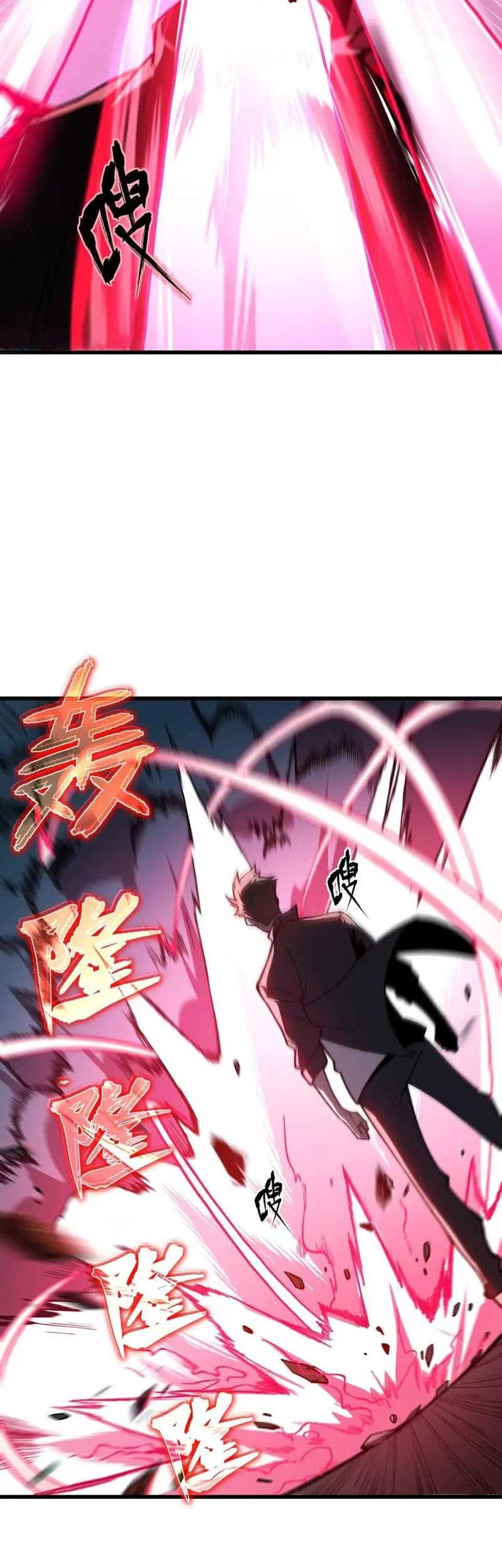 Reborn as a Heavenly Martial Demon Chapter 08 Gambar 50