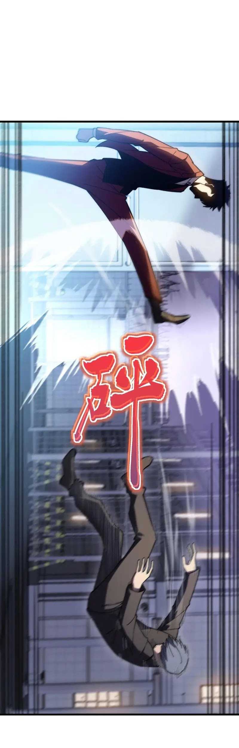 Reborn as a Heavenly Martial Demon Chapter 08 Gambar 28