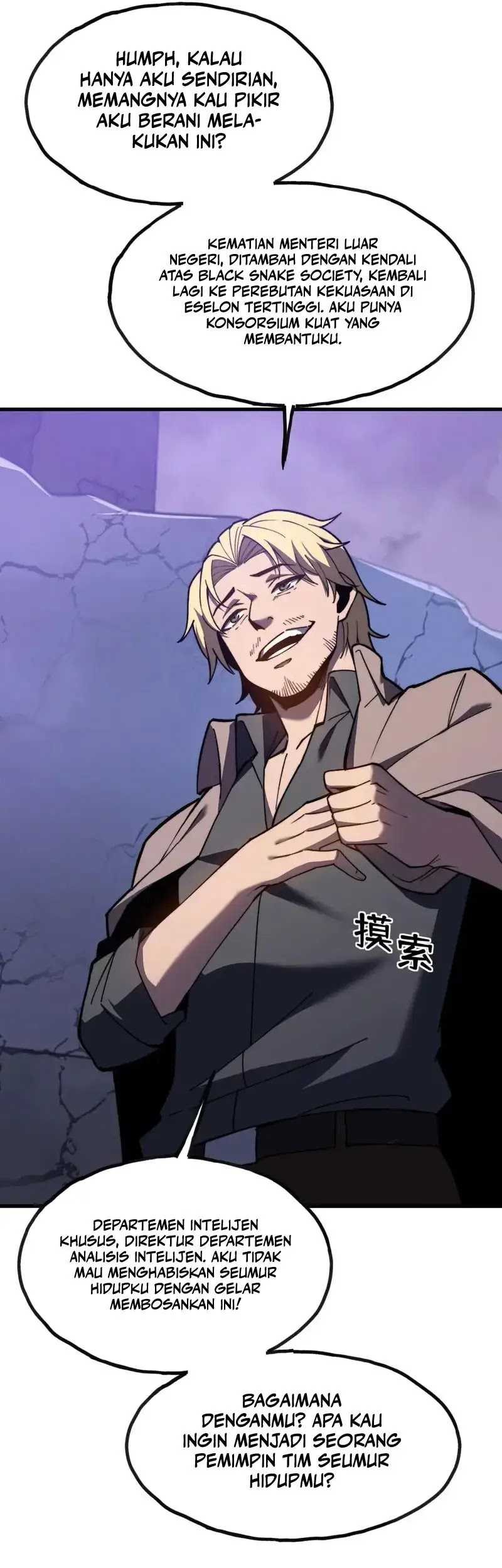 Reborn as a Heavenly Martial Demon Chapter 07 Gambar 18