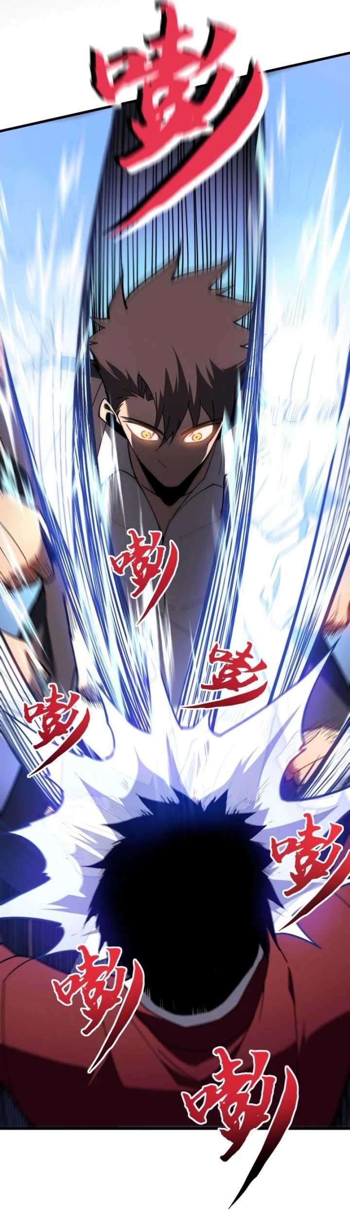 Reborn as a Heavenly Martial Demon Chapter 06 Gambar 31