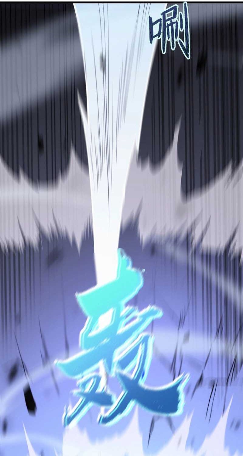 Reborn as a Heavenly Martial Demon Chapter 05 Gambar 74