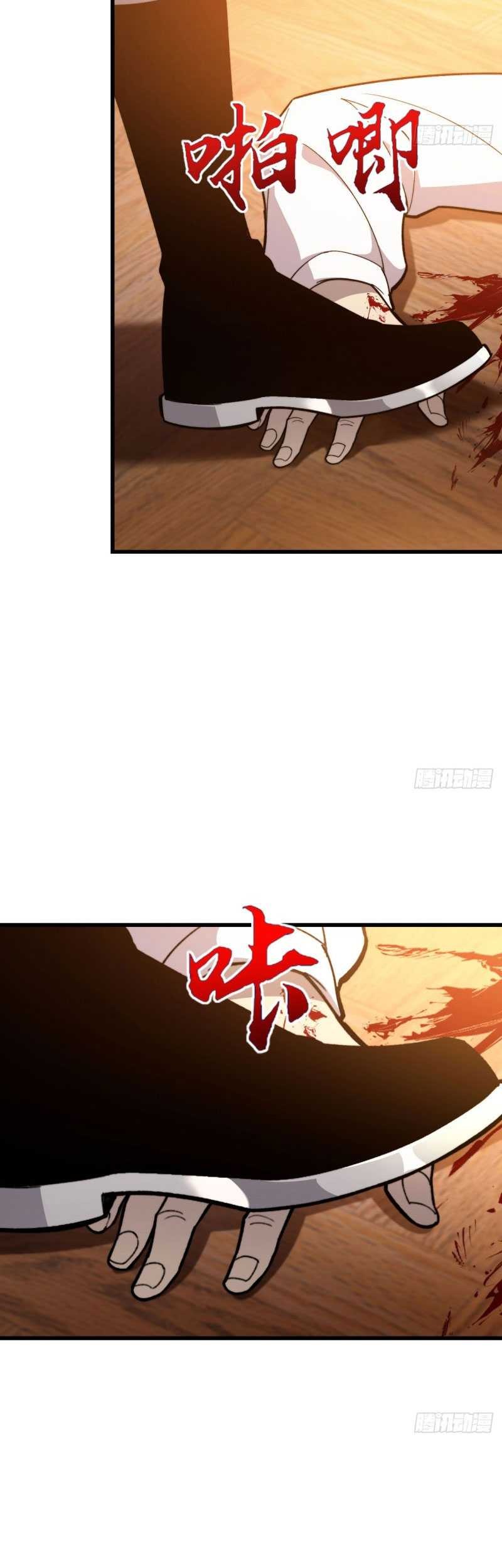 Reborn as a Heavenly Martial Demon Chapter 03 Gambar 41