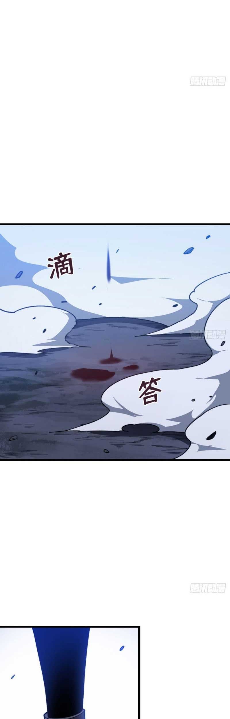 Reborn as a Heavenly Martial Demon Chapter 02 Gambar 68
