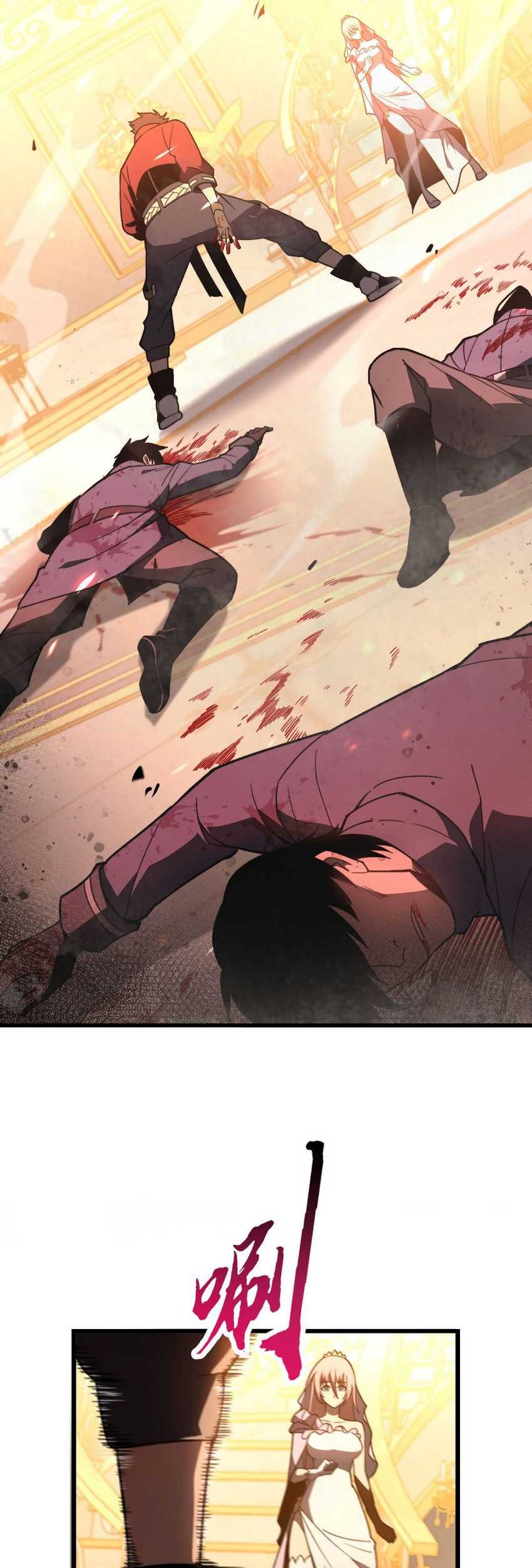 Reborn as a Heavenly Martial Demon Chapter 01 Gambar 39