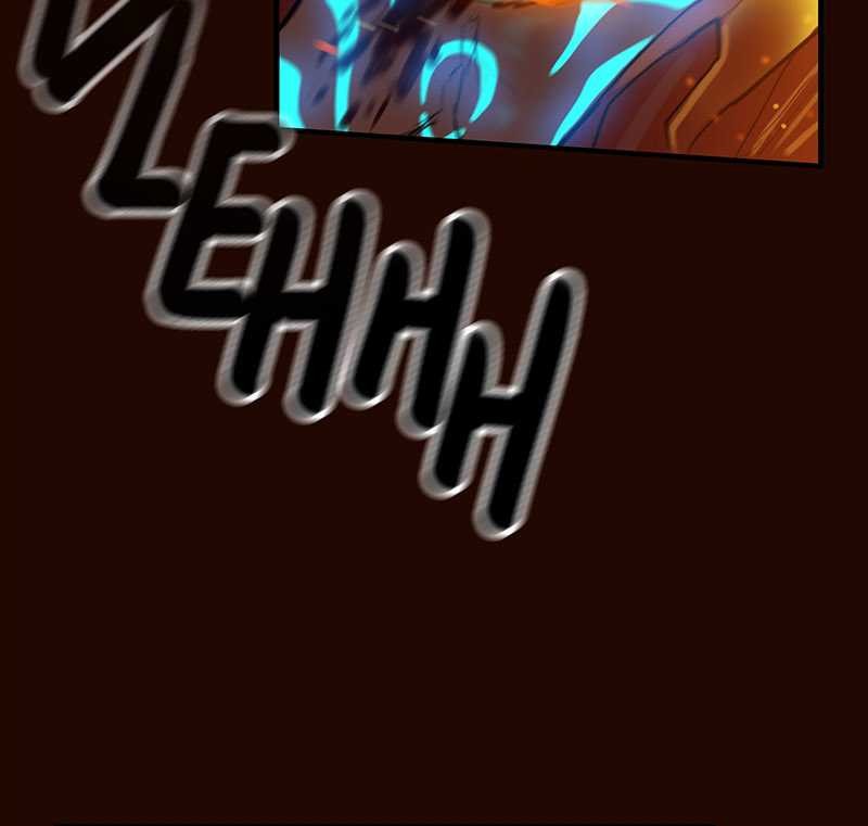 Ordeal Chapter 04 Gambar 6