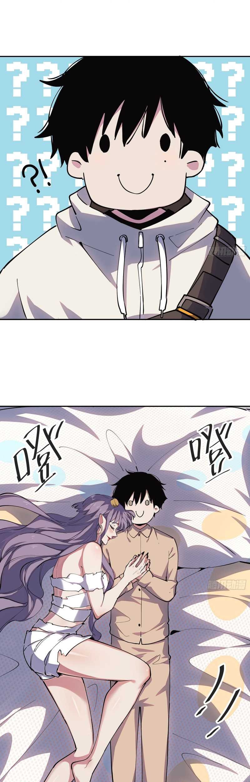 I’m Actually The Final Boss Chapter 22 Gambar 22
