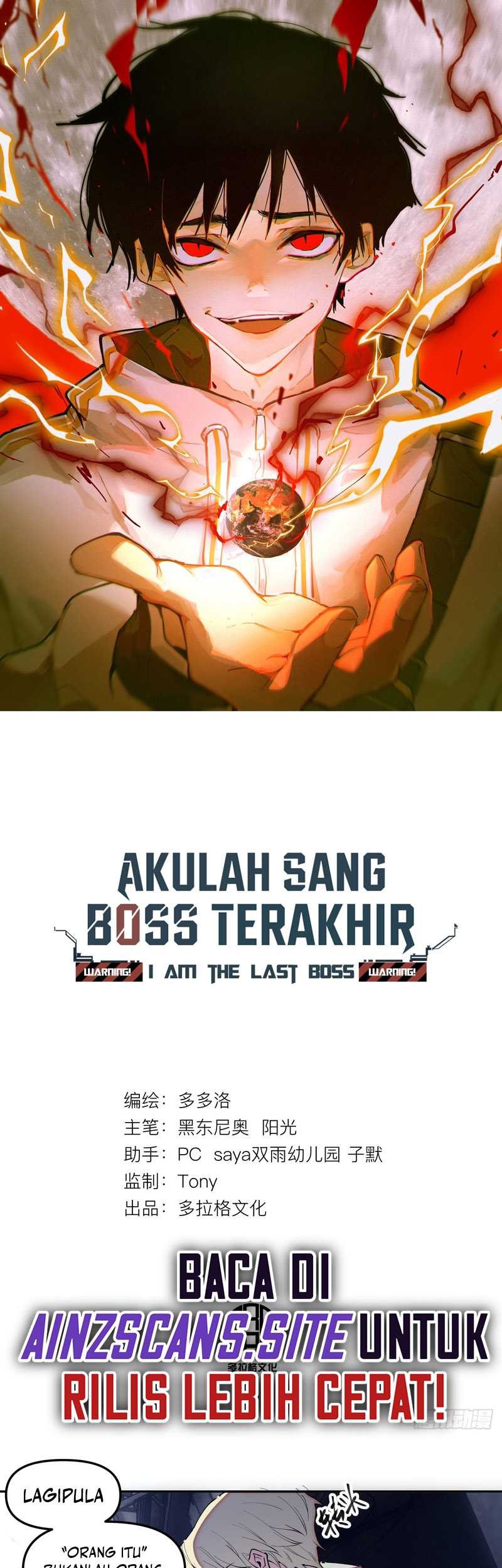I’m Actually The Final Boss Chapter 14 Gambar 3
