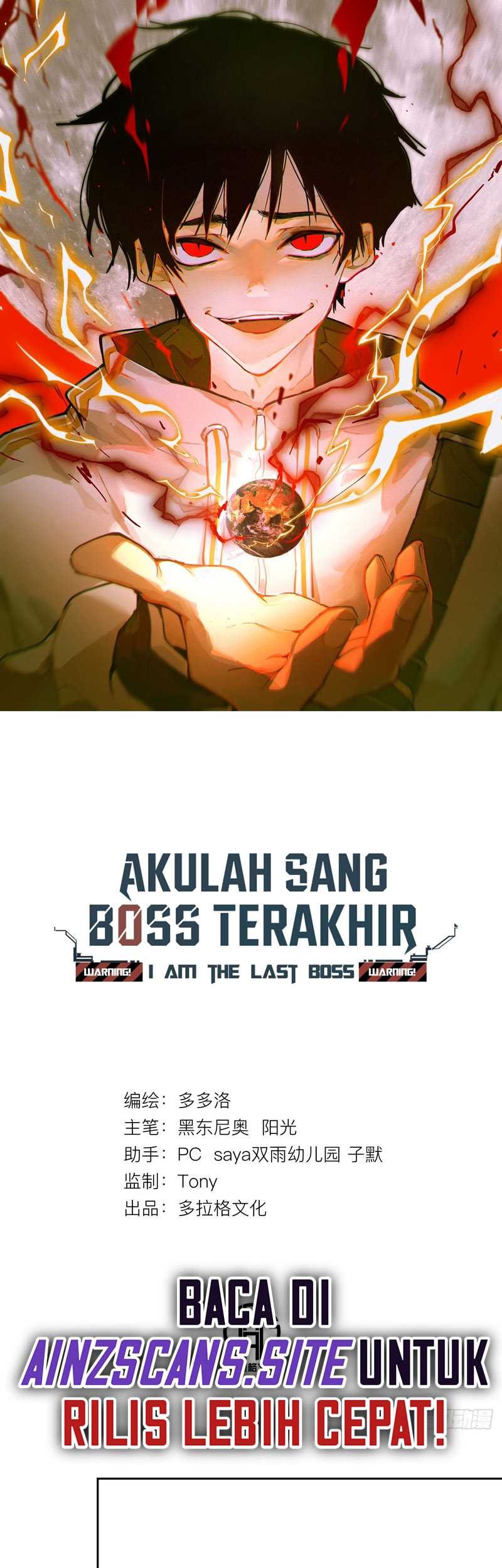 I’m Actually The Final Boss Chapter 13 Gambar 3