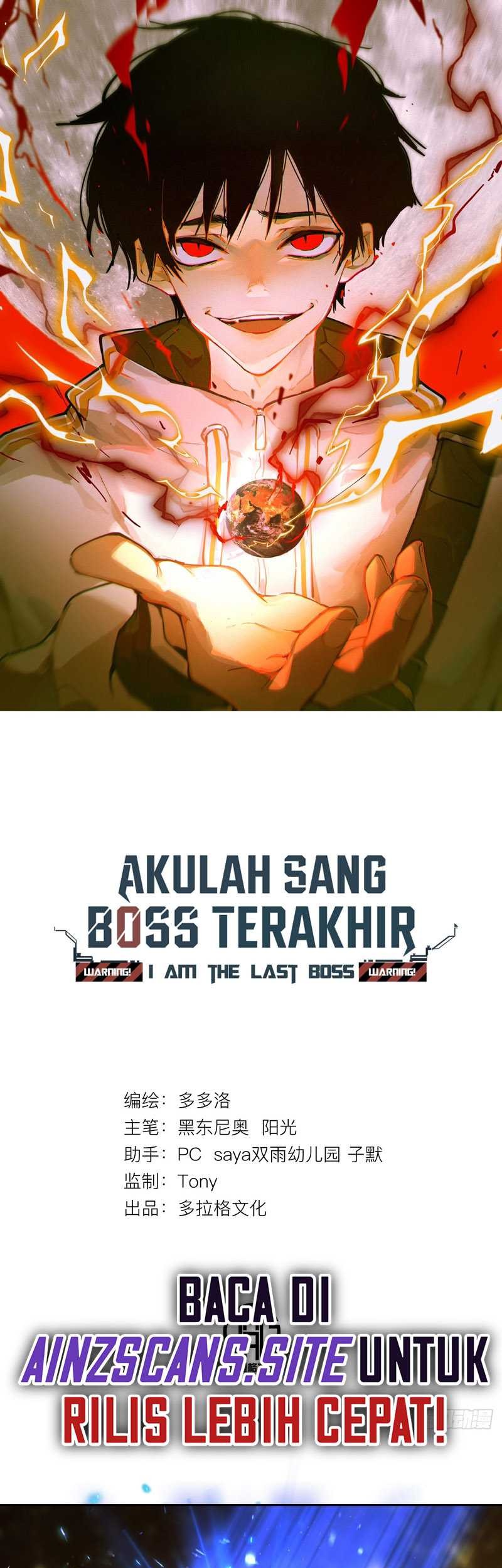 I’m Actually The Final Boss Chapter 12 Gambar 3