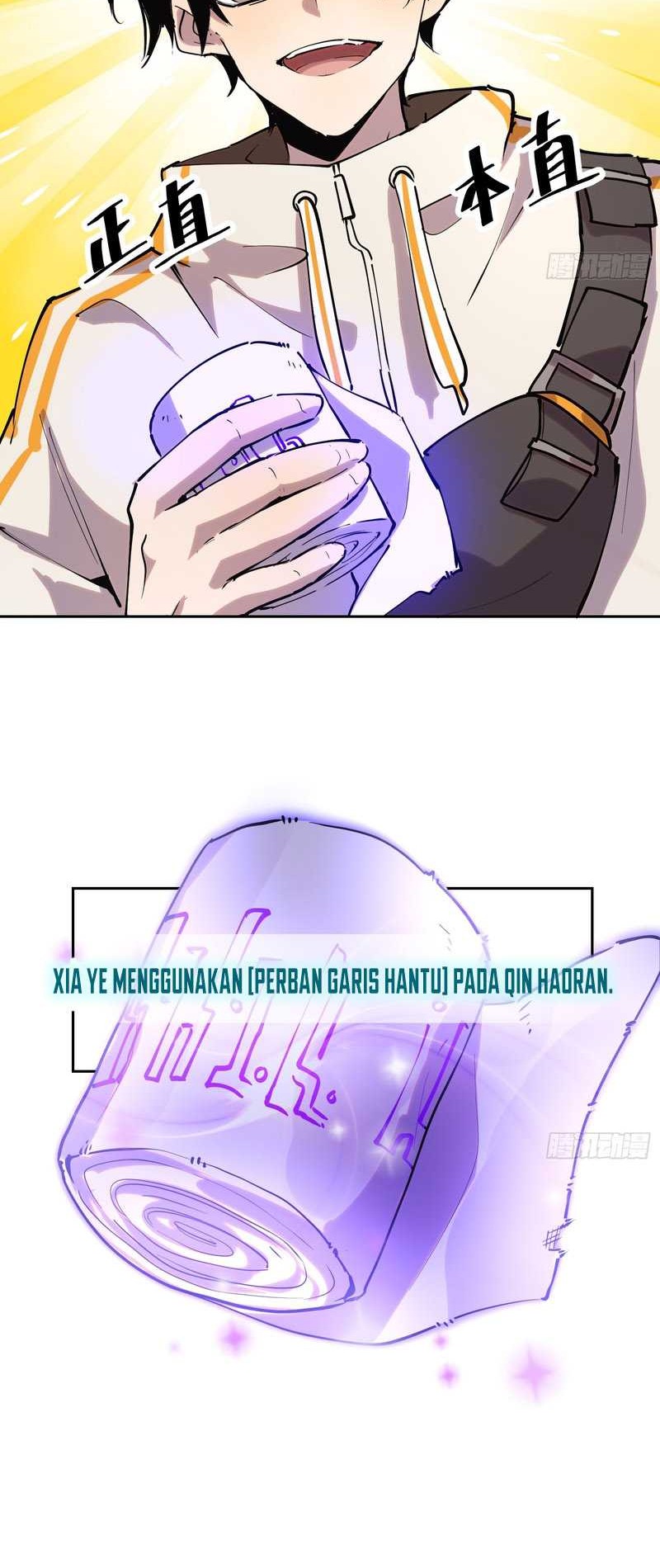 I’m Actually The Final Boss Chapter 12 Gambar 14