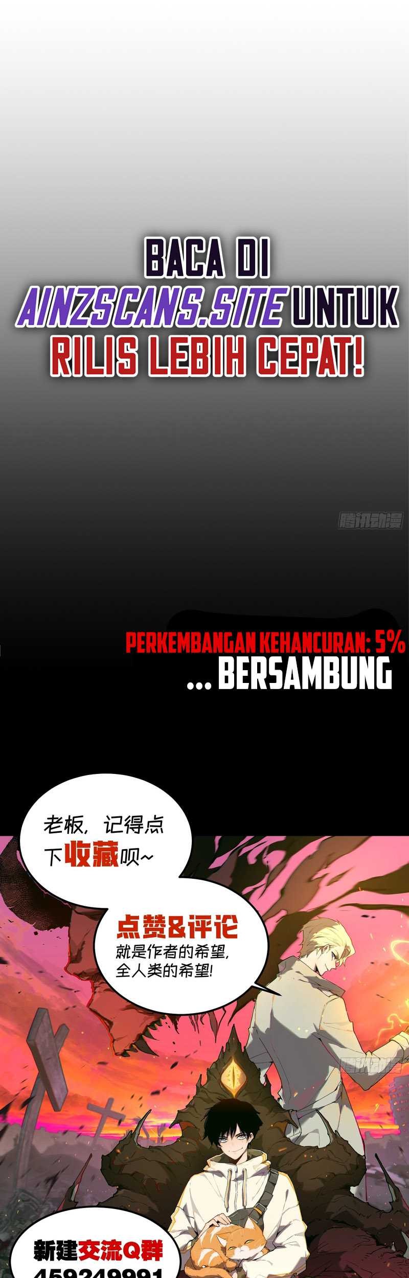 I’m Actually The Final Boss Chapter 12 Gambar 22