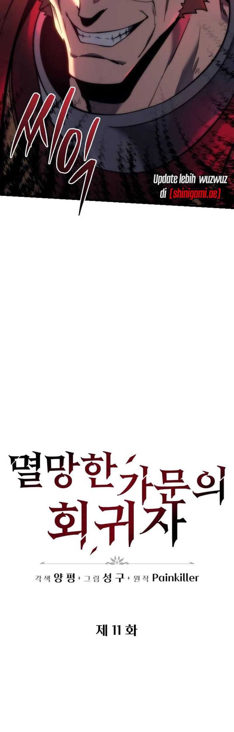 Regressor Of The Fallen Family Chapter 11 Gambar 14