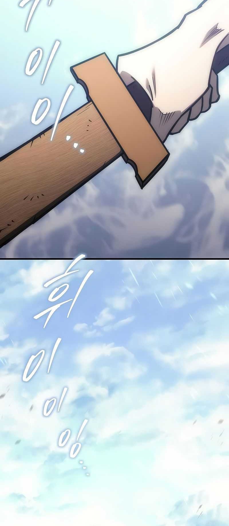 Regressor Of The Fallen Family Chapter 03 Gambar 65