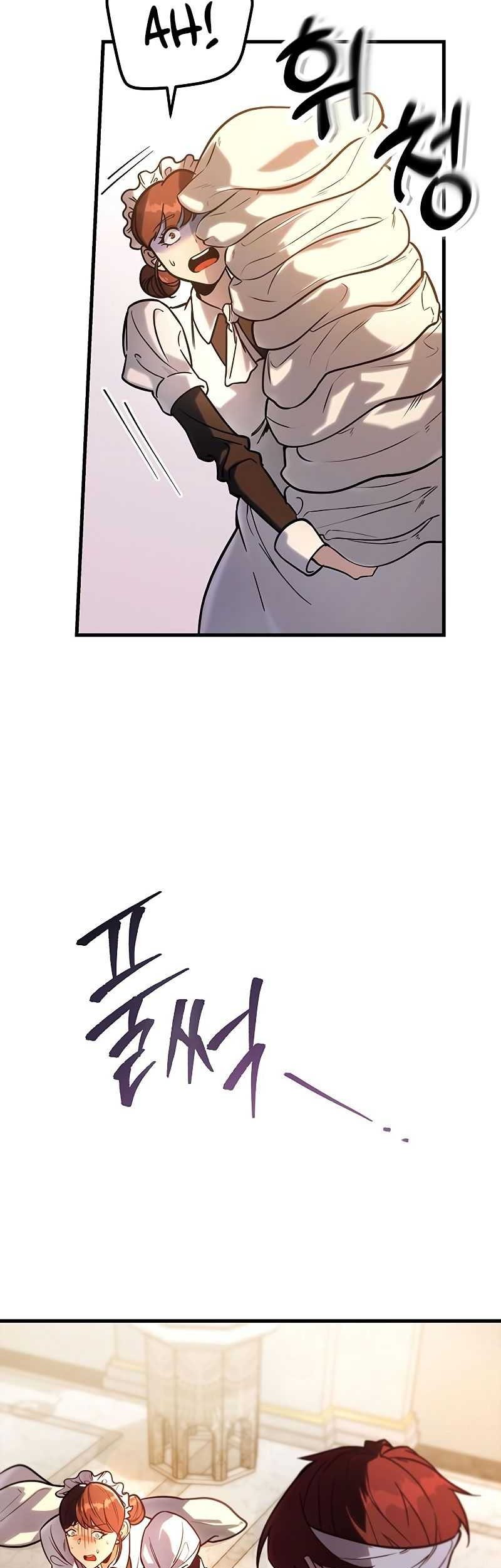 Regressor Of The Fallen Family Chapter 02 Gambar 4