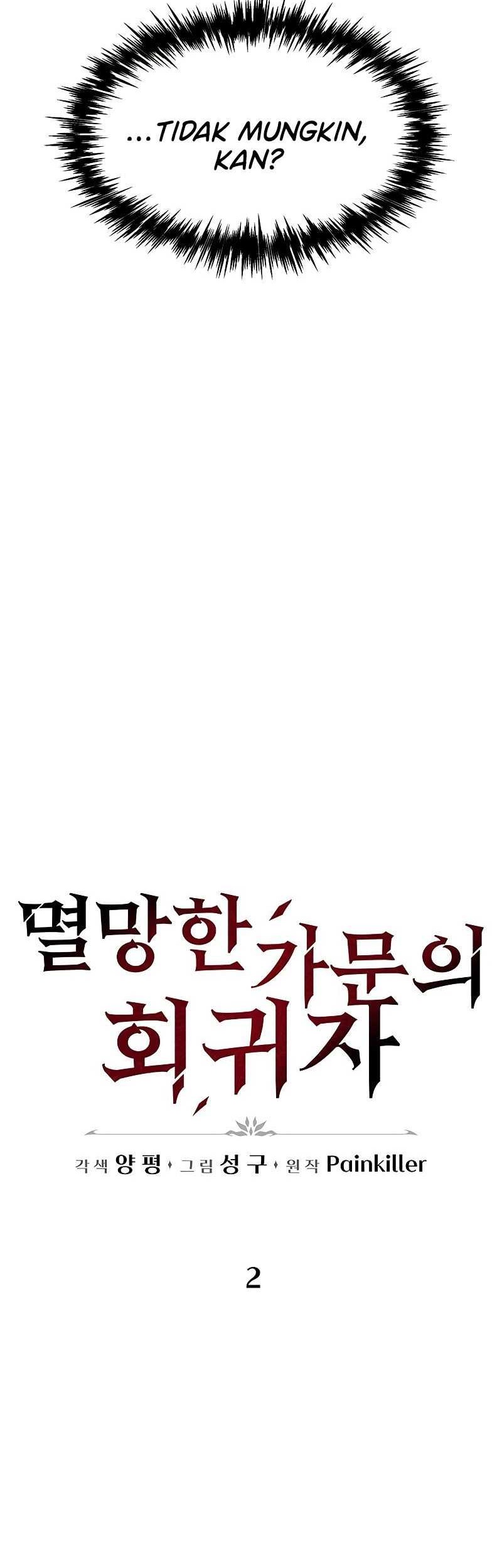 Regressor Of The Fallen Family Chapter 02 Gambar 13