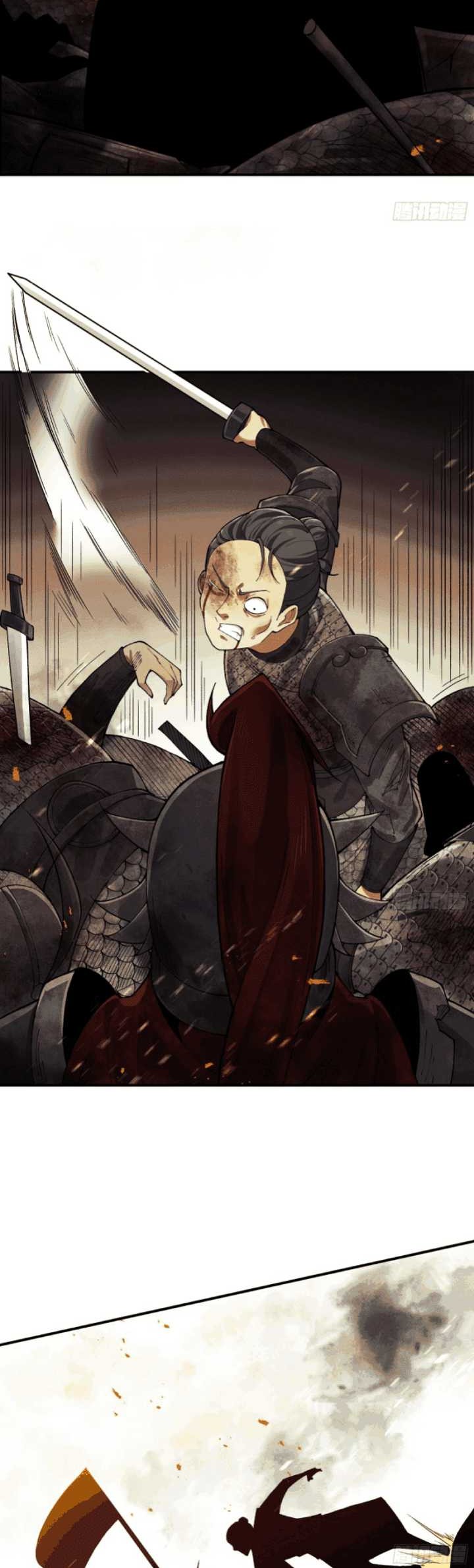 In the Face of Mental Illness Ghosts Are Nothing Chapter 19 Gambar 7