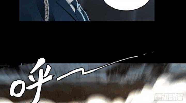 In the Face of Mental Illness Ghosts Are Nothing Chapter 17 Gambar 8