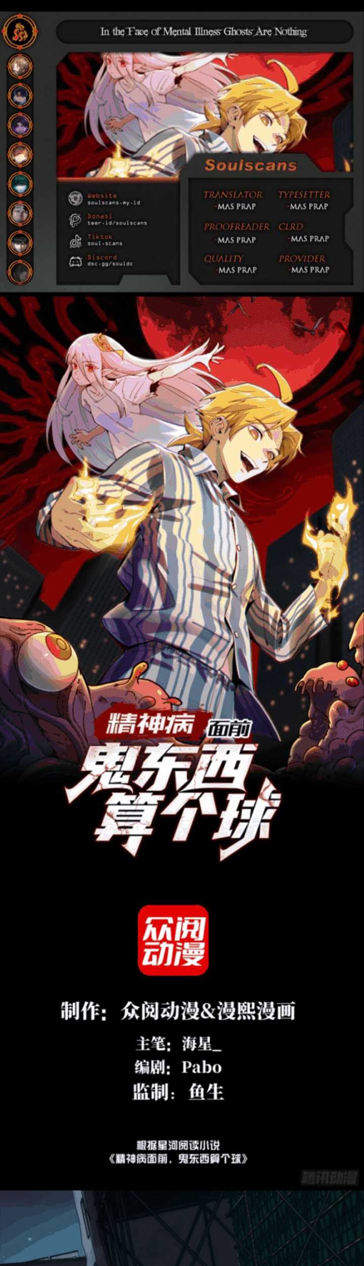 Baca Komik In the Face of Mental Illness Ghosts Are Nothing Chapter 16 Gambar 1