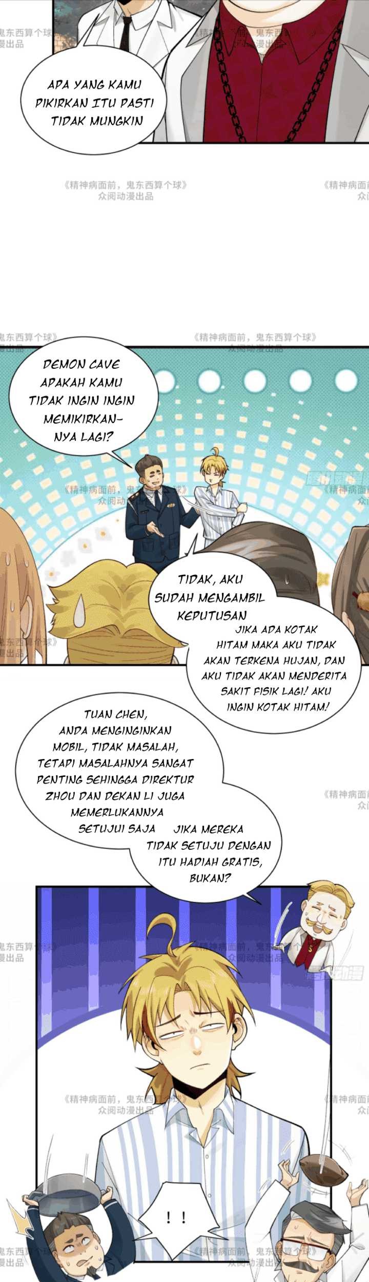 In the Face of Mental Illness Ghosts Are Nothing Chapter 14 Gambar 22