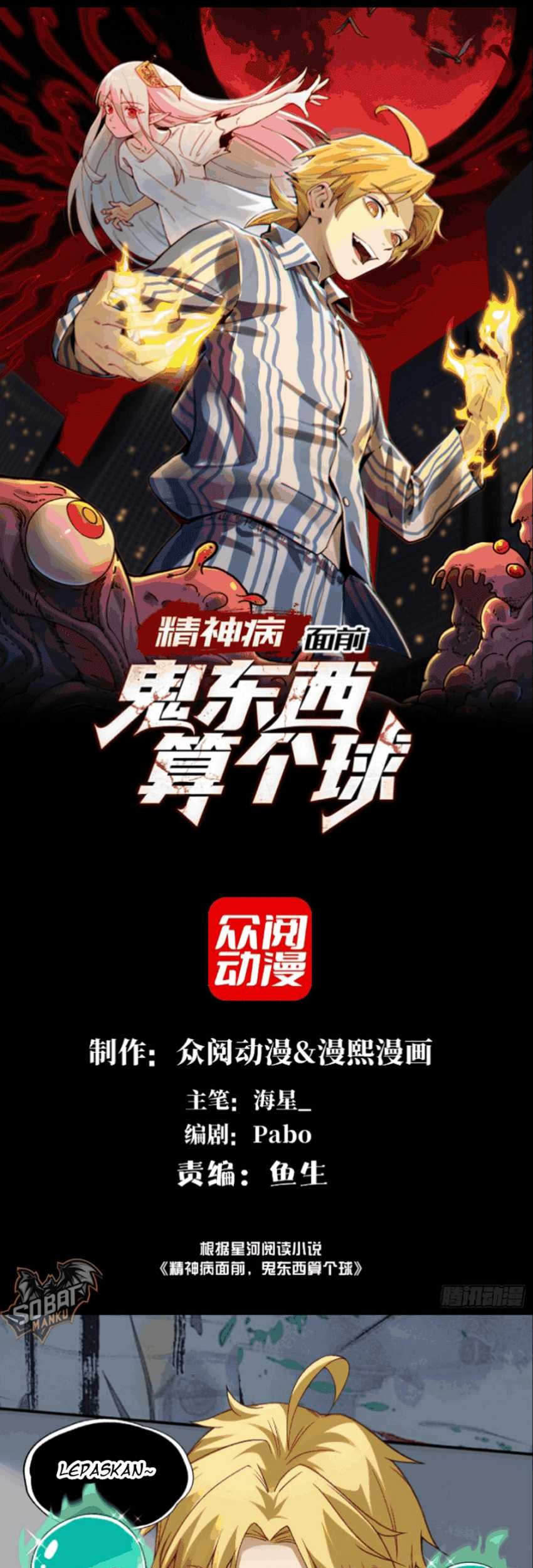 Baca  In the Face of Mental Illness Ghosts Are Nothing Chapter 04 Gambar 2