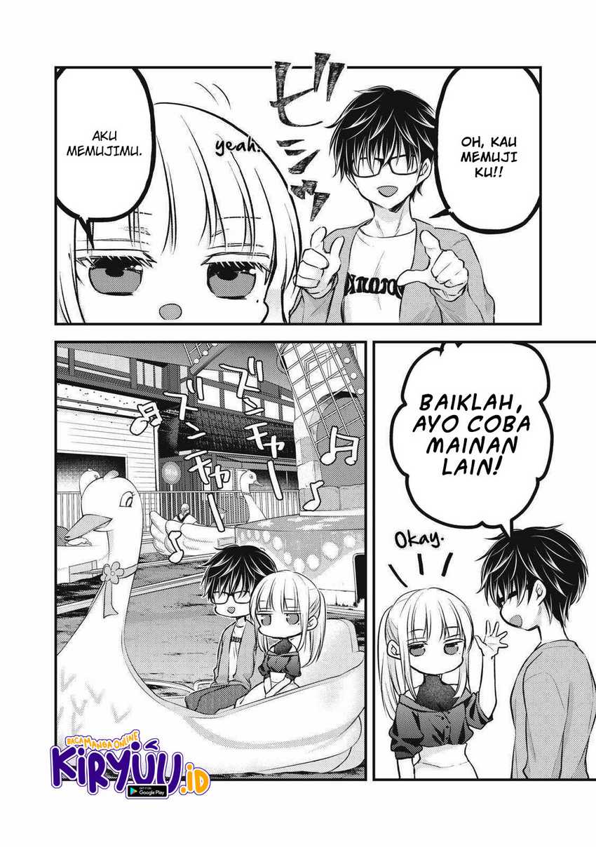 Mijuku na Futari de Gozaimasu ga Chapter 128 Gambar 13