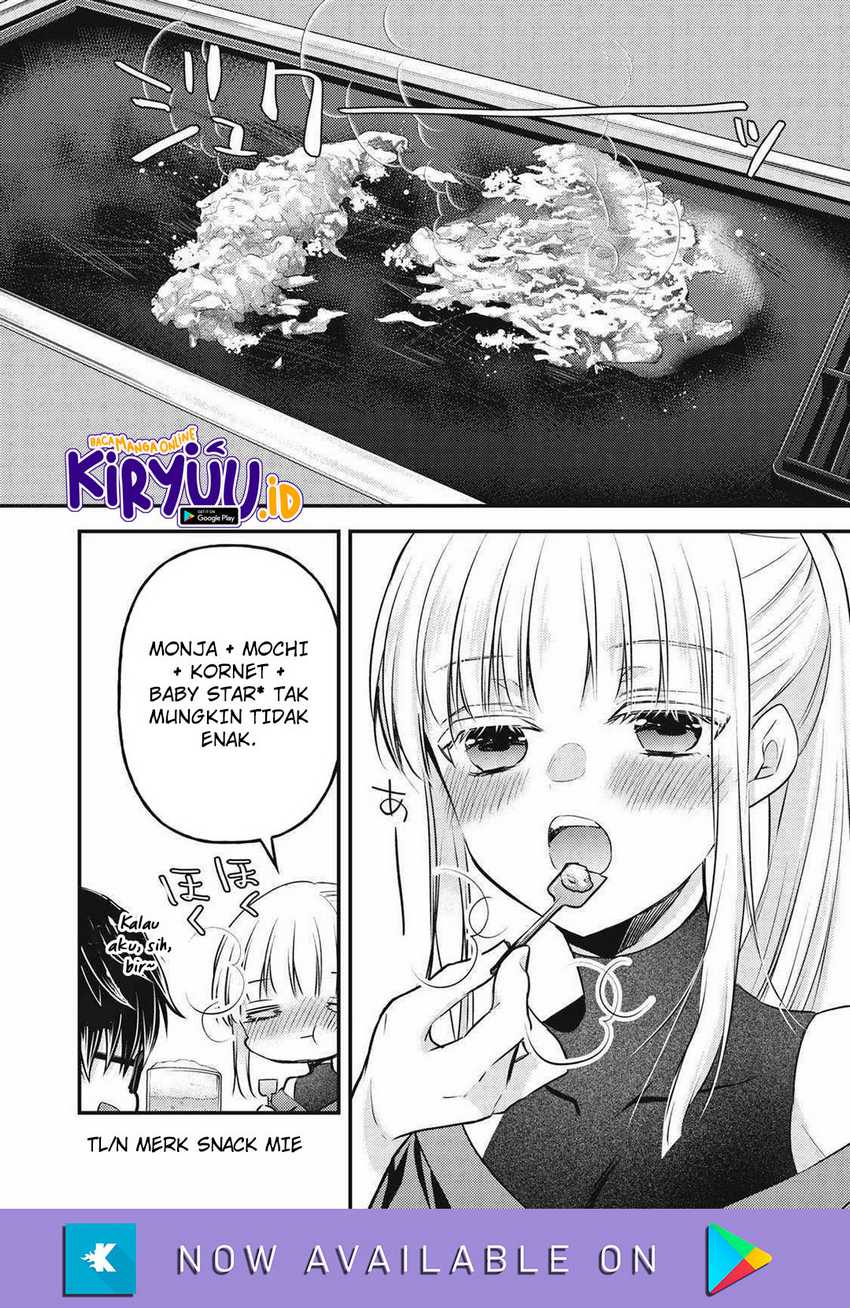Mijuku na Futari de Gozaimasu ga Chapter 128 Gambar 15