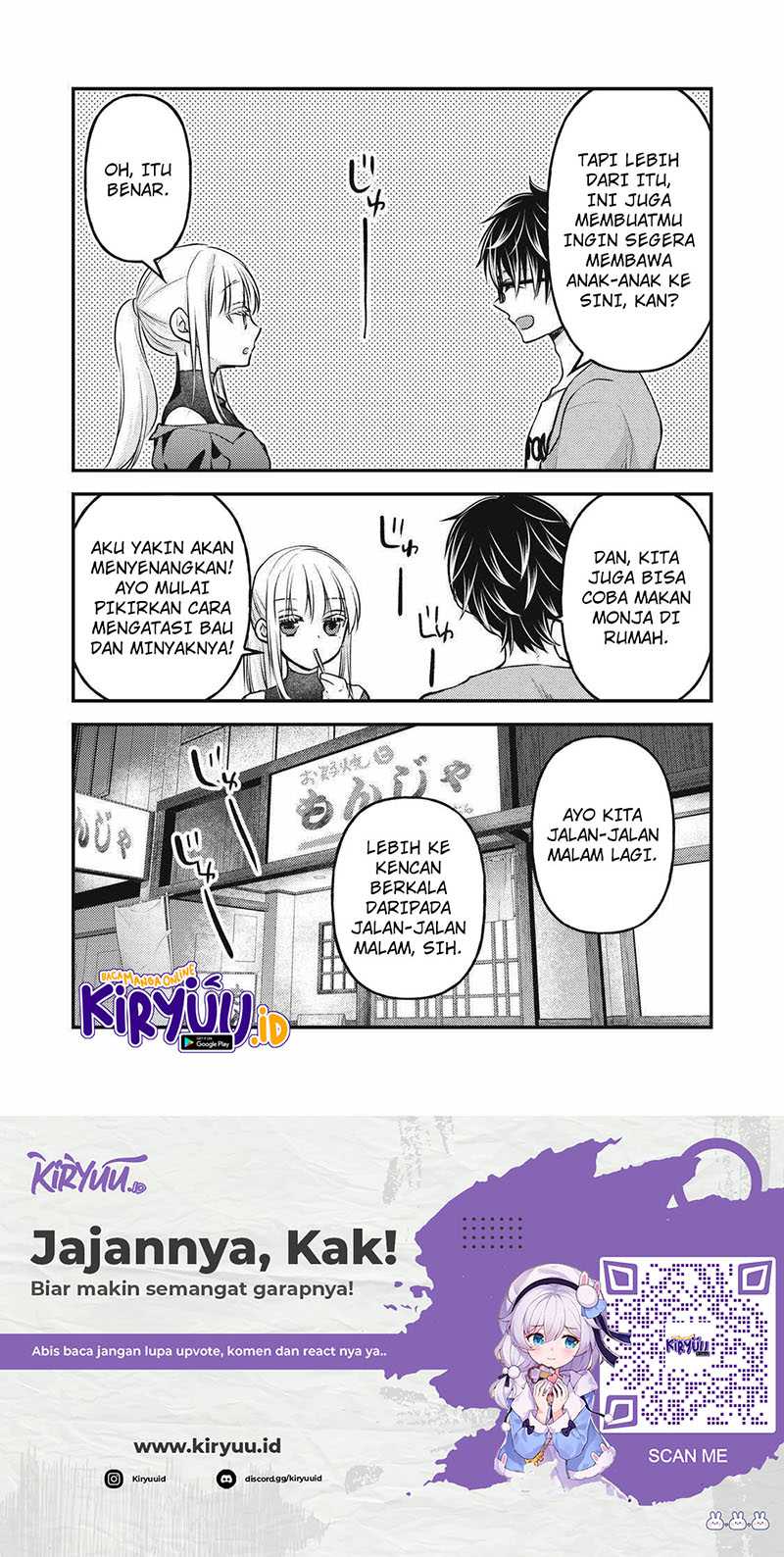 Mijuku na Futari de Gozaimasu ga Chapter 128 Gambar 17