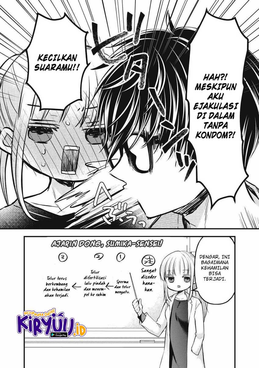 Mijuku na Futari de Gozaimasu ga Chapter 128 Gambar 3