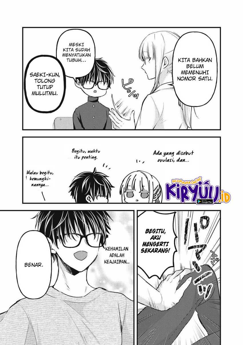 Mijuku na Futari de Gozaimasu ga Chapter 128 Gambar 4