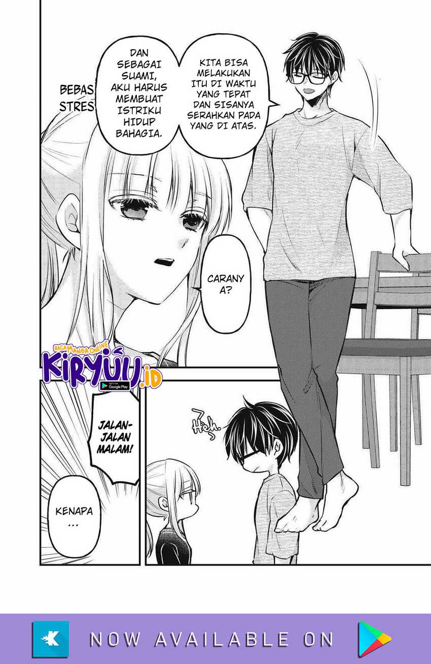 Mijuku na Futari de Gozaimasu ga Chapter 128 Gambar 5