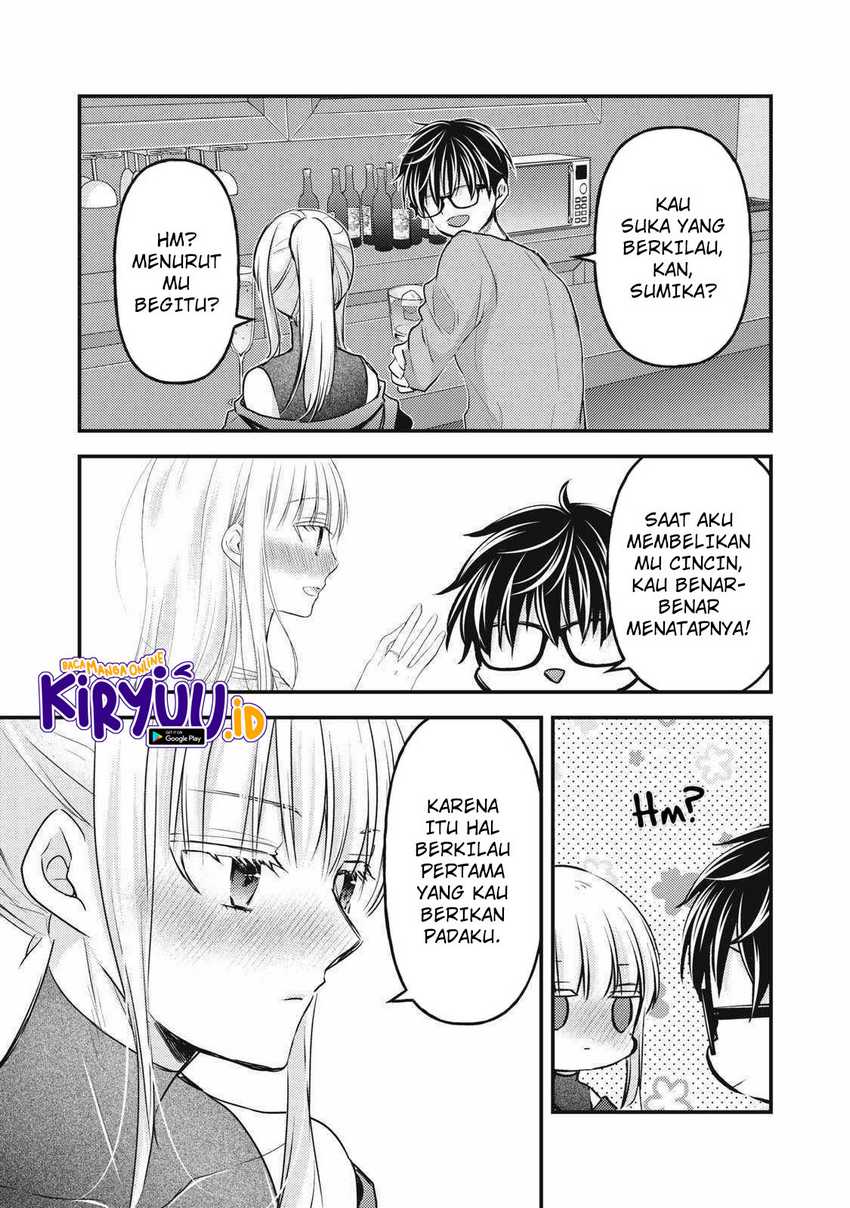 Mijuku na Futari de Gozaimasu ga Chapter 128 Gambar 8