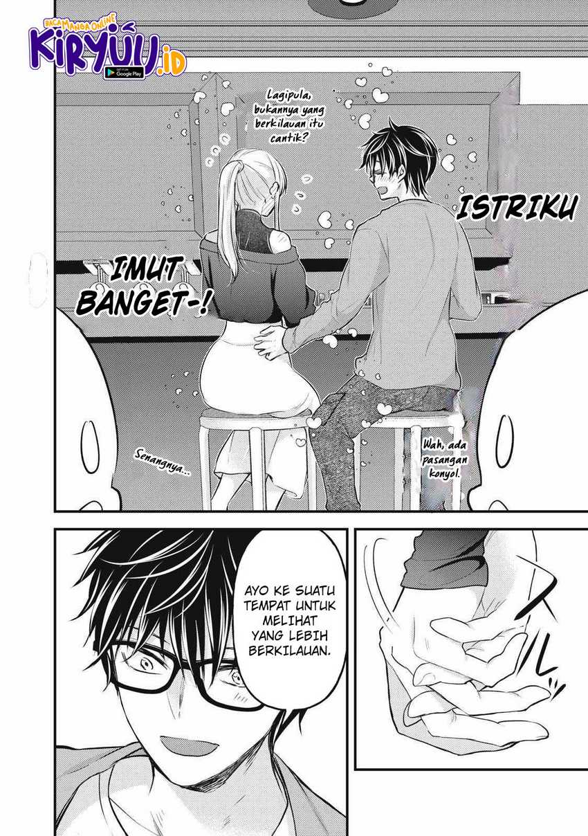 Mijuku na Futari de Gozaimasu ga Chapter 128 Gambar 9