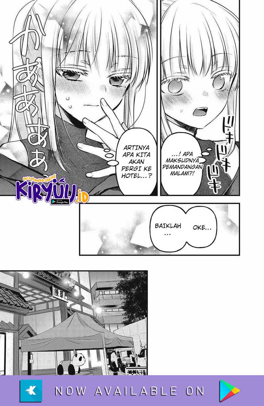 Mijuku na Futari de Gozaimasu ga Chapter 128 Gambar 10