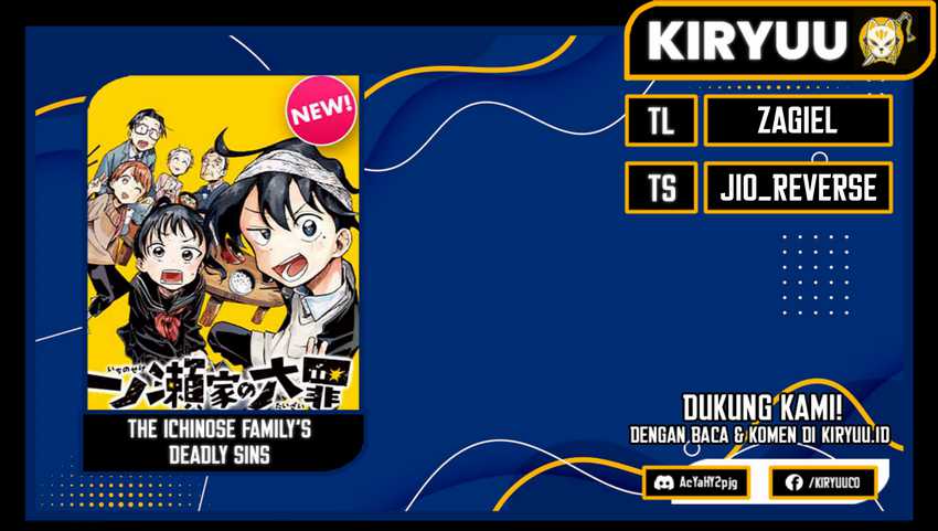 Baca Komik The Ichinose Family’s Deadly Sins Chapter 45 Gambar 1