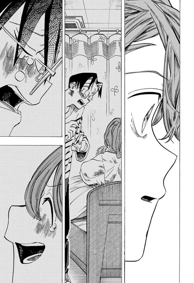 The Ichinose Family’s Deadly Sins Chapter 45 Gambar 11