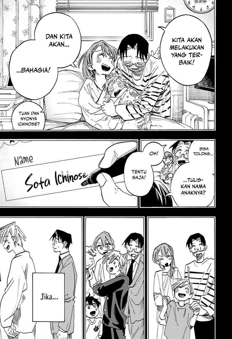 The Ichinose Family’s Deadly Sins Chapter 45 Gambar 15