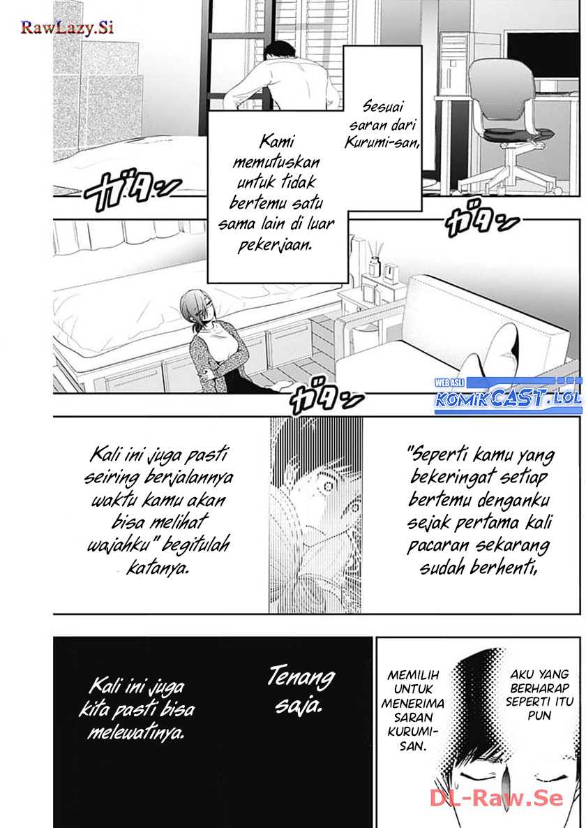 Batsu Harem Chapter 88 Gambar 10