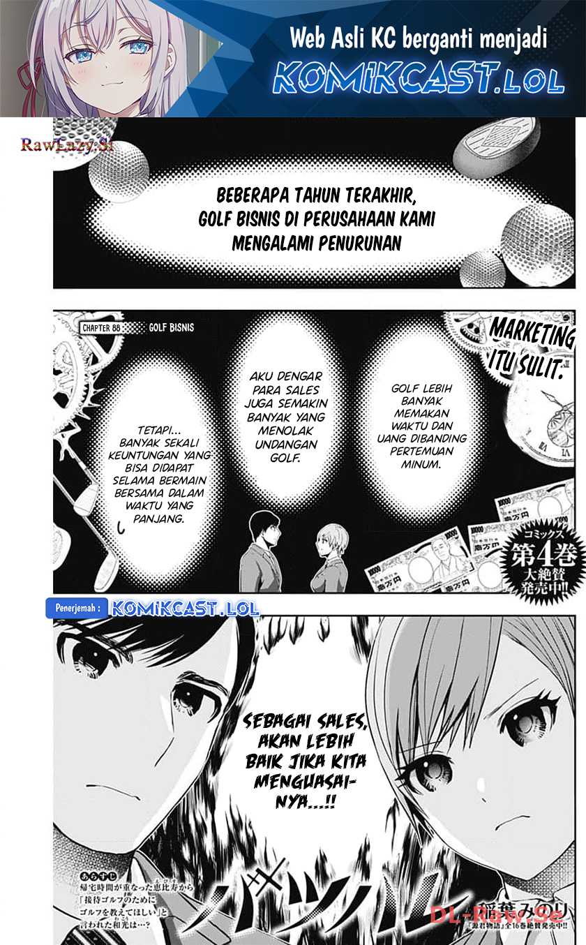 Baca Batsu Harem Chapter 88 Gambar 2