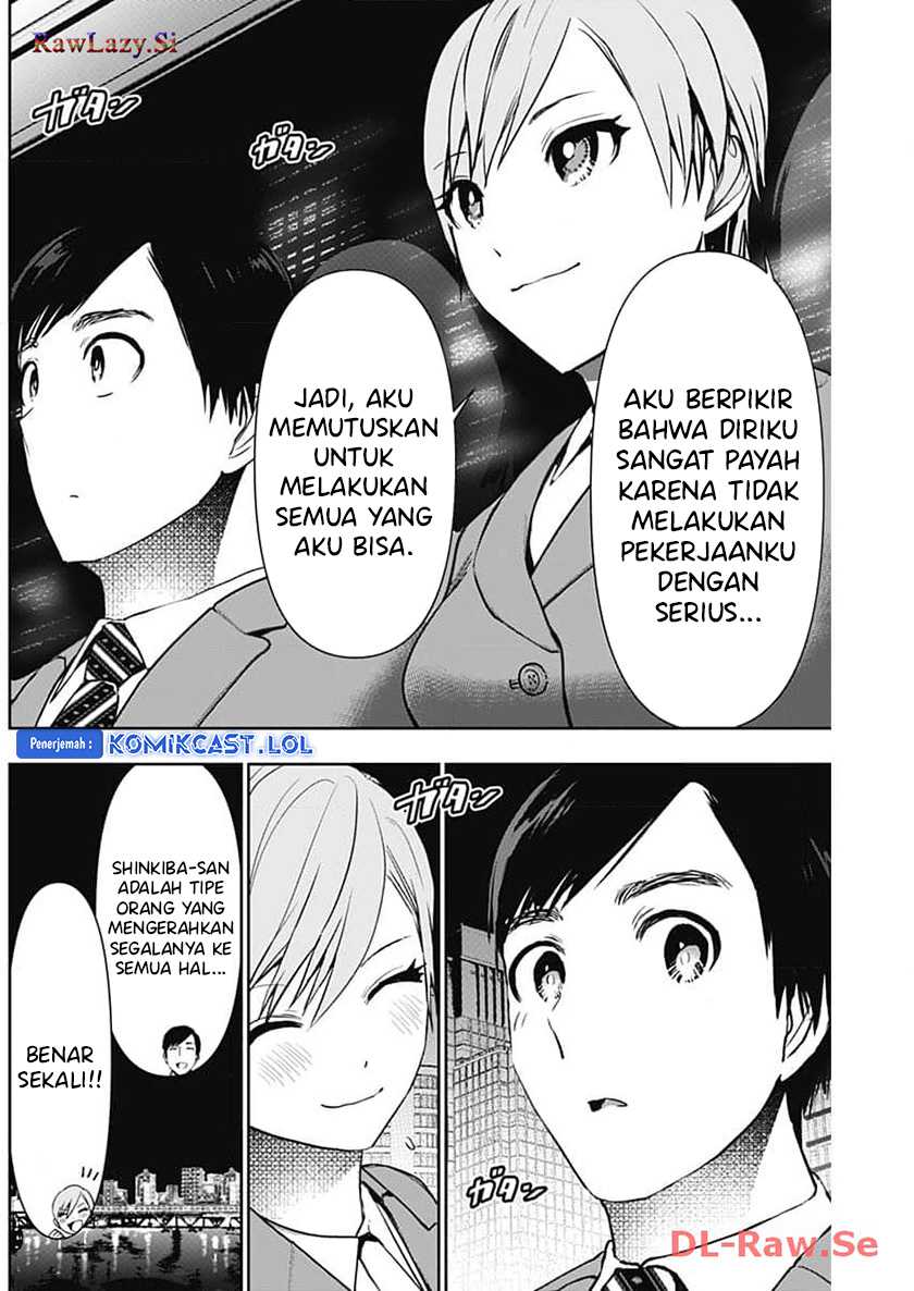 Batsu Harem Chapter 88 Gambar 5