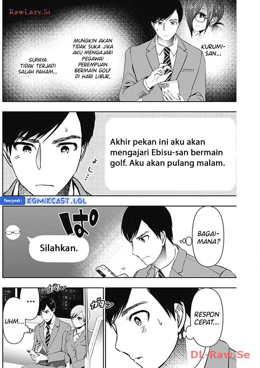 Batsu Harem Chapter 88 Gambar 7