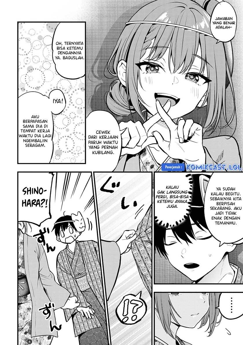 Kanojo ni Uwaki Sareteita Ore ga Koakuma na Kouhai ni Natsukarete Imasu Chapter 20 Gambar 22