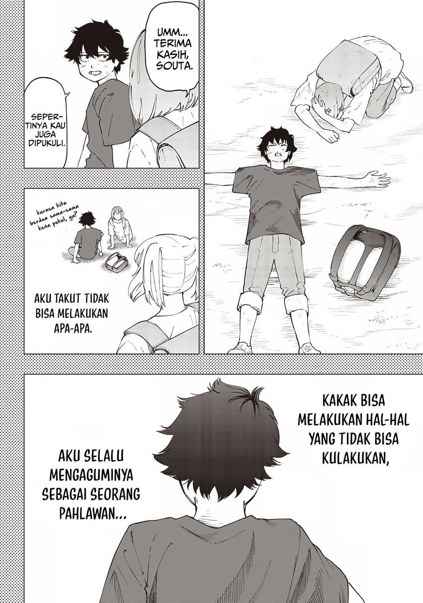 Saiaku no Avalon Chapter 21 Gambar 11