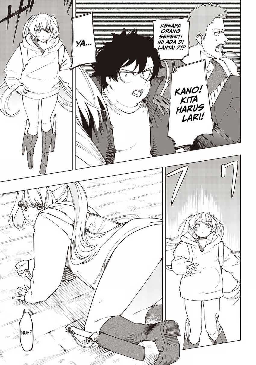 Saiaku no Avalon Chapter 21 Gambar 4