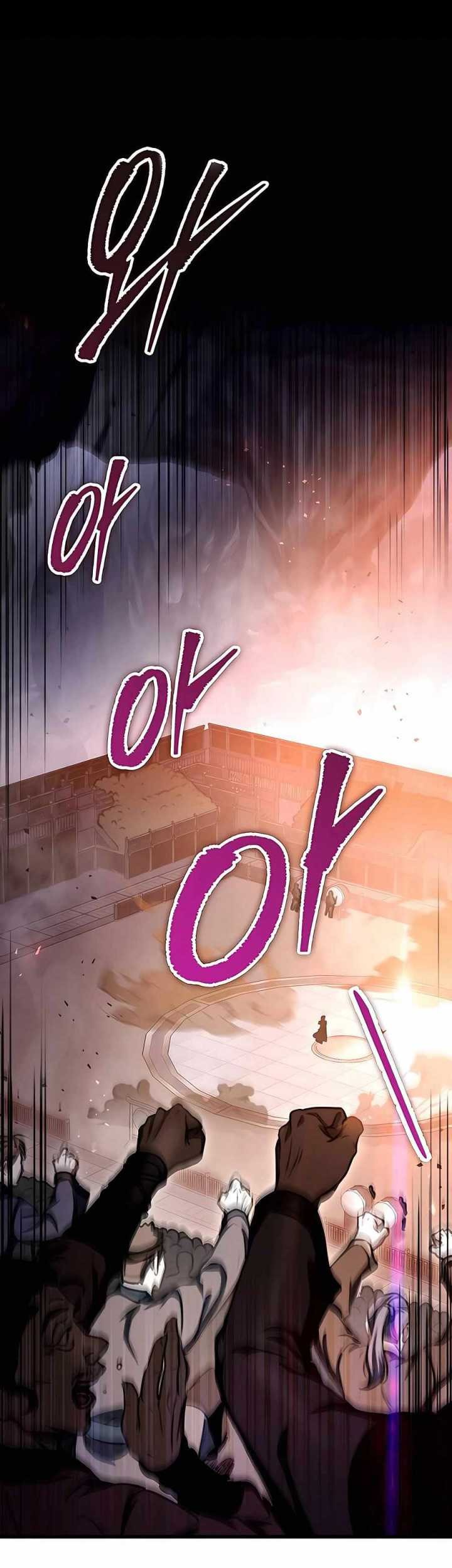 Baca  The Emperor’s Sword Chapter 37 Gambar 2