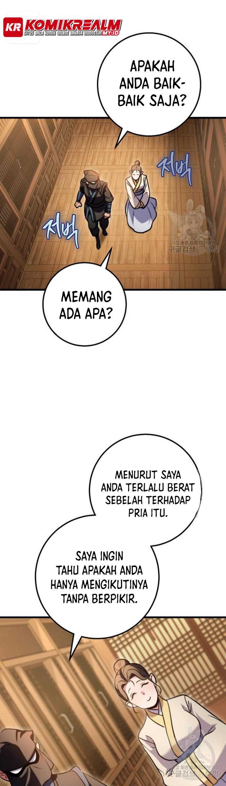 Baca The Emperor’s Sword Chapter 23 Gambar 2